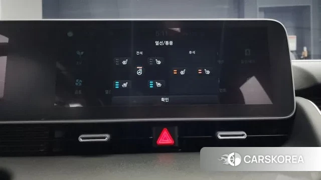 Hyundai Ionic 5 id 3026950 из Кореи 10