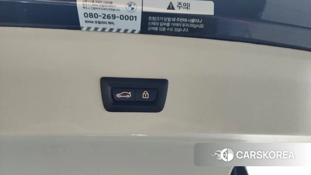 BMW X4 (G02) id 4349912 из Кореи 10