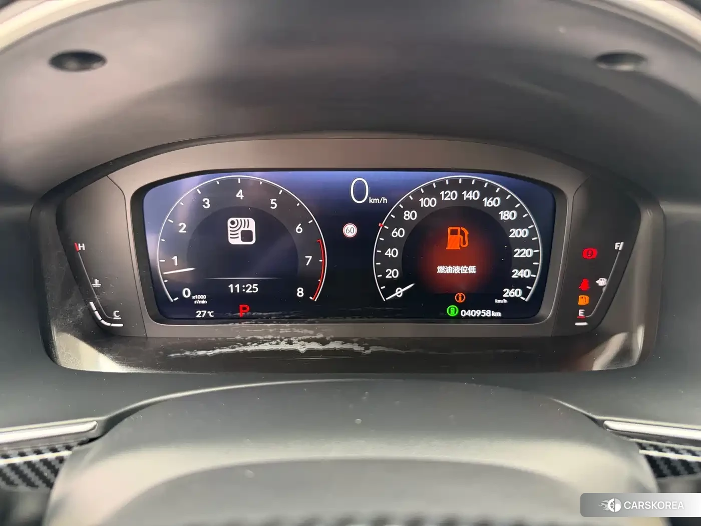 Honda Integra id 4680655 из Китая 11