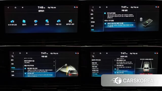 Hyundai The New Grandeur IG id 3935584 из Кореи 10