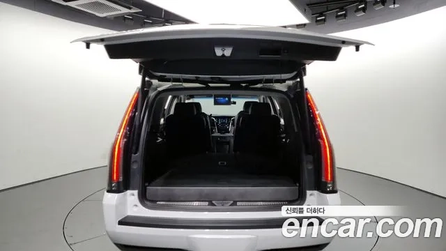 Cadillac Escalade id 2945946 из Кореи 10