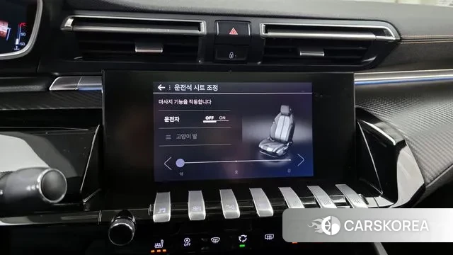 Peugeot 508 second Generation id 3708792 из Кореи 10