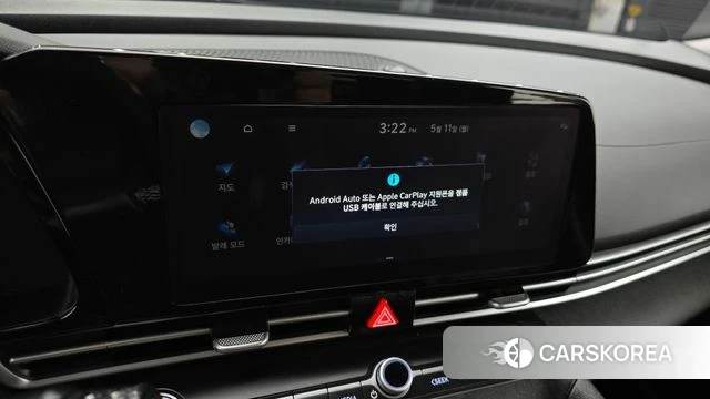 Hyundai Avante (CN7) id 4303340 из Кореи 10