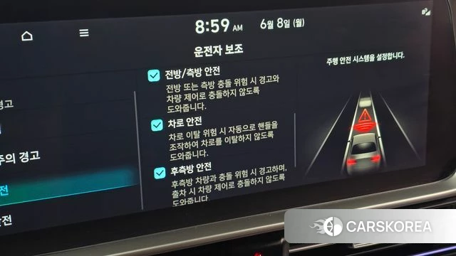 Hyundai Ionic 6 id 4422345 из Кореи 10