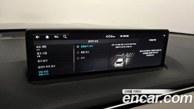 Genesis GV70 id 2417502 из Кореи 10