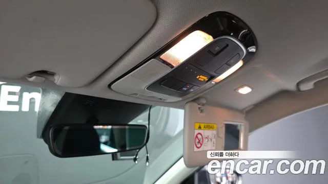 Hyundai Tucson (NX4) id 2849519 из Кореи 10