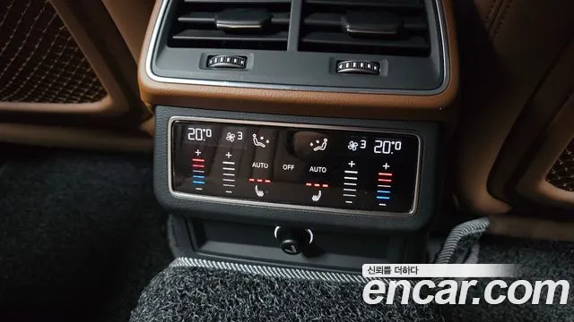 Audi A6 (C8) id 2849511 из Кореи 10