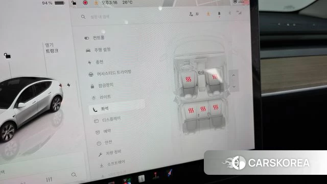 Tesla Model Y id 4650127 из Кореи 10