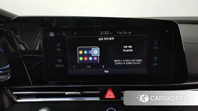 Hyundai The New Avante (CN7) id 3383340 из Кореи 10