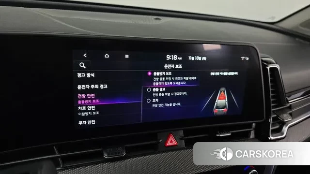 Kia Sportage 5th Generation Hybrid id 3378280 из Кореи 10