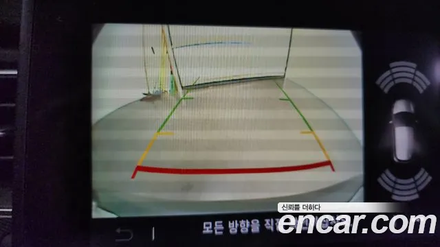 Renault Korea (Samsung) XM3 id 2802544 из Кореи 10