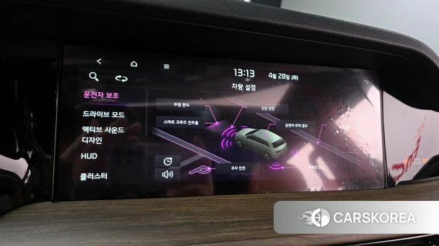 Kia Mohave Master id 4230618 из Кореи 10