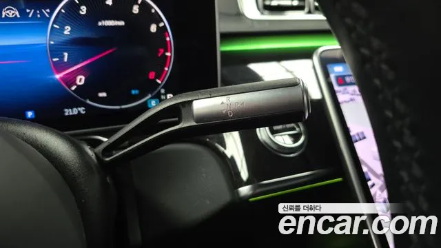 Mercedes-Benz S-Class W223 id 2688992 из Кореи 10