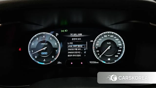 Genesis G70 id 4482833 из Кореи 10