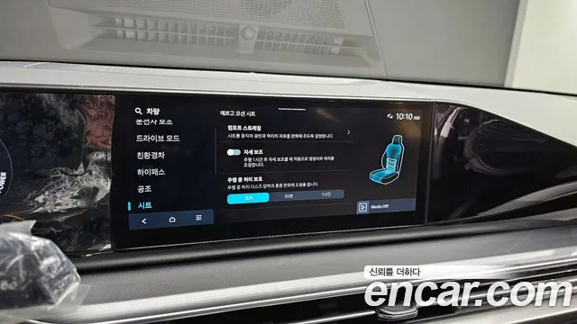 Hyundai Grandeur Hybrid (GN7) id 2472077 из Кореи 10