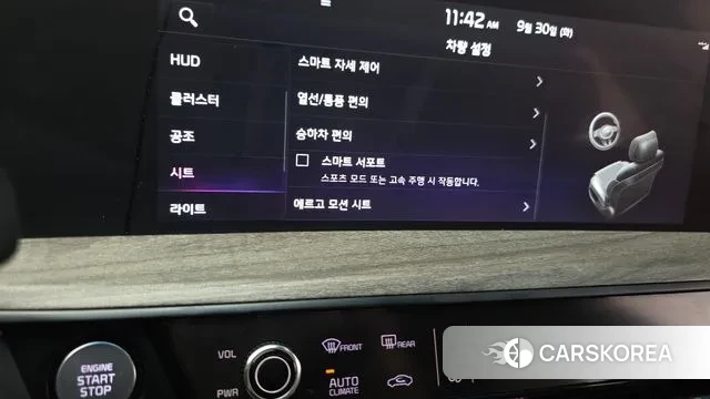 Kia K8 Hybrid id 3212627 из Кореи 10