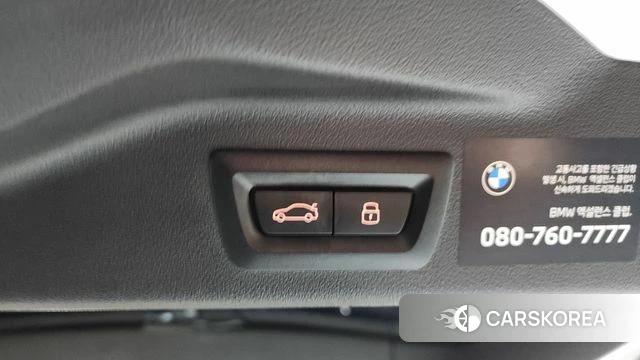BMW X7 (G07) id 4533037 из Кореи 10