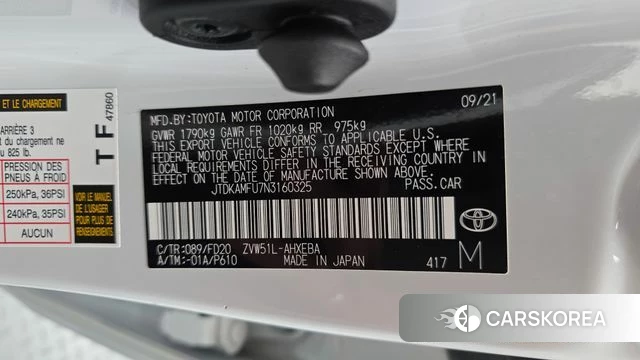 Toyota Prius 4th Generation id 4303695 из Кореи 10