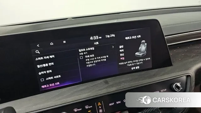 Kia K8 id 3401342 из Кореи 10