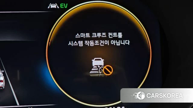 Kia K5 Hybrid 3rd Generation id 4922156 из Кореи 10