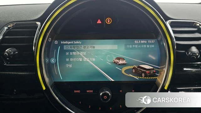 Mini Cooper Clubman id 4670193 из Кореи 10