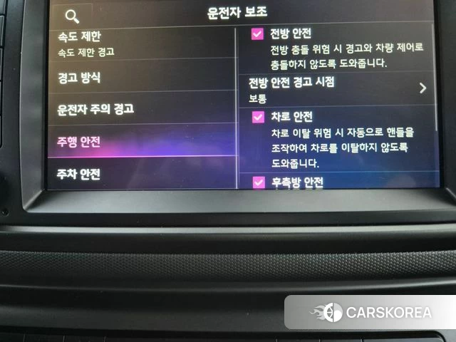 Kia The New Kia Ray EV id 4916757 из Кореи 10