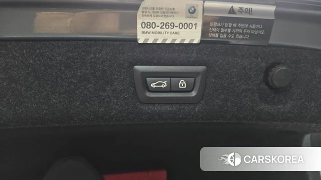 BMW 5 Series (G30) id 4225742 из Кореи 10