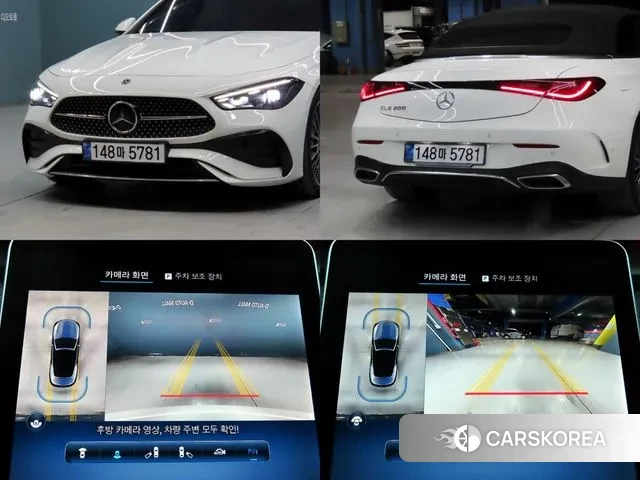 Mercedes-Benz CLE-Class C236 id 3605749 из Кореи 10