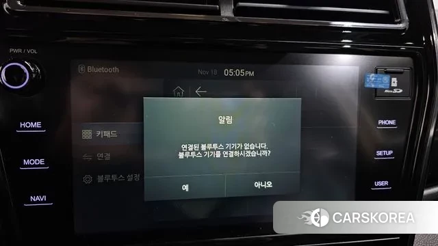 Ssangyong Berry New Tivoli id 3379046 из Кореи 10