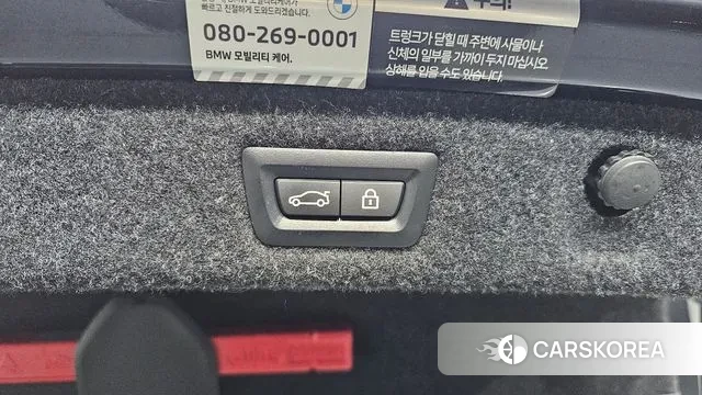 BMW 5 Series (G30) id 3472377 из Кореи 10