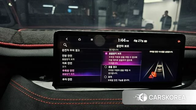 Kia Stinger Meister id 4224190 из Кореи 10