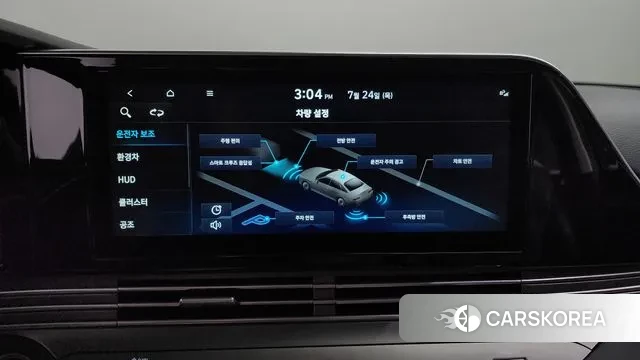 Hyundai The New Grandeur IG Hybrid id 2964392 из Кореи 10