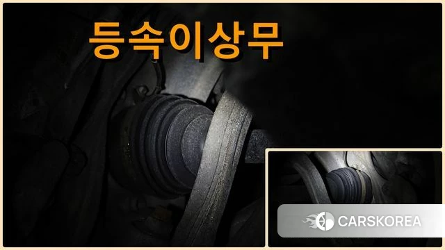 BMW 6 Series GT (G32) id 4284271 из Кореи 10