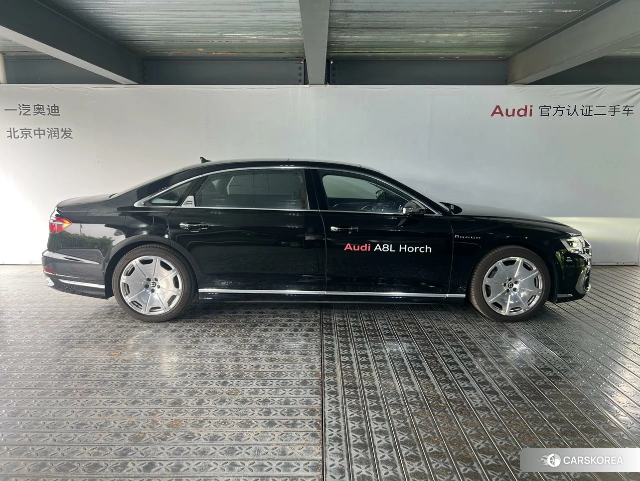 Audi A8 id 4473949 из Китая 10