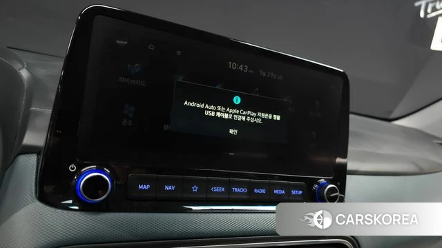 Hyundai Kona Hybrid id 4384364 из Кореи 10