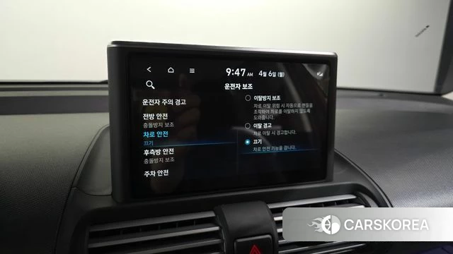 Hyundai Casper id 3892383 из Кореи 10