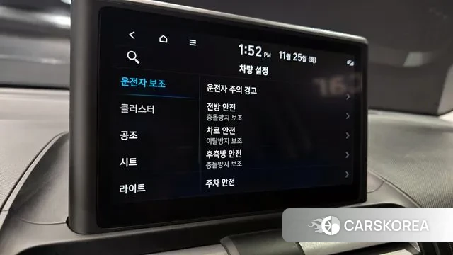 Hyundai Casper id 3406467 из Кореи 10