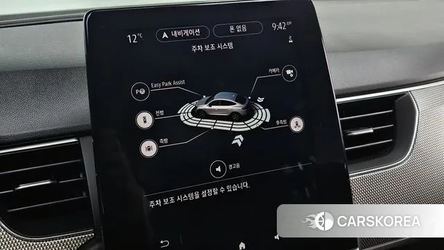 Renault Korea (Samsung) XM3 id 3348346 из Кореи 10