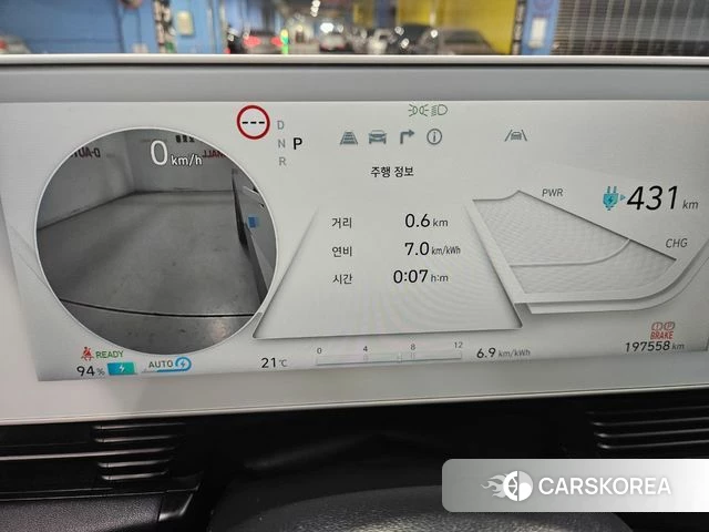 Hyundai Ionic 5 id 4323476 из Кореи 10