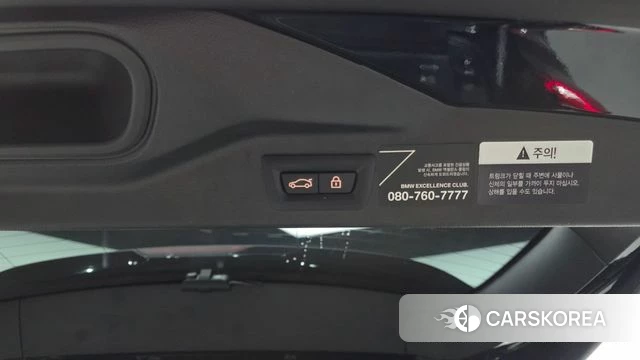BMW X7 (G07) id 4490001 из Кореи 10