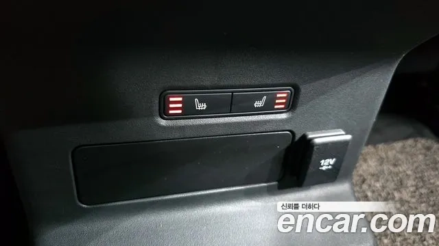 Land Rover Range Rover Velar id 2951511 из Кореи 10