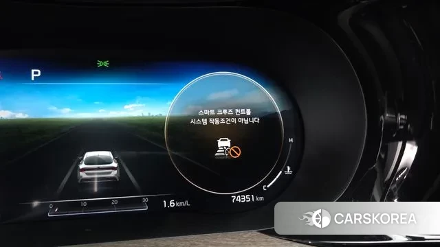 Kia K5 3rd generation id 2940993 из Кореи 10