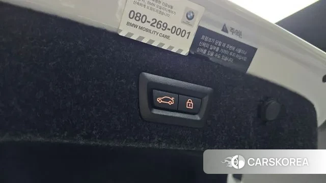 BMW 5 Series (G30) id 3598438 из Кореи 10