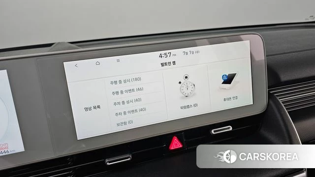 Hyundai Ionic 5 id 4529233 из Кореи 10