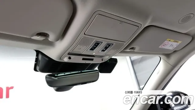 Land Rover Range Rover Evoque 2nd Generation id 2806183 из Кореи 10