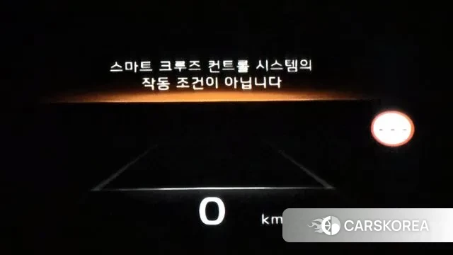 Kia K8 Hybrid id 2916032 из Кореи 10