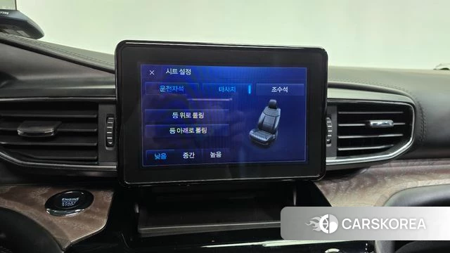 Ford Explorer 6th Generation id 4753664 из Кореи 10