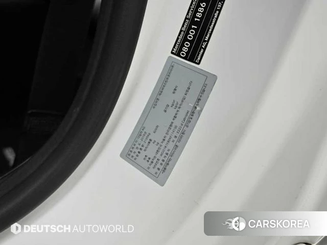 Mercedes-Benz E-Class W213 id 3893608 из Кореи 10