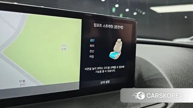 Genesis G80 (RG3) id 3690888 из Кореи 10