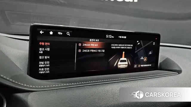 Genesis G80 (RG3) id 3318260 из Кореи 10